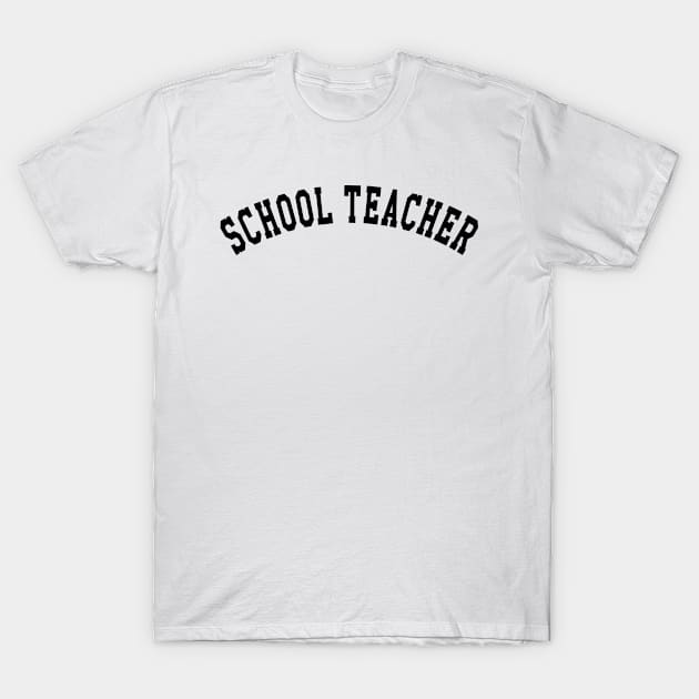 School Teacher T-Shirt by KC Happy Shop